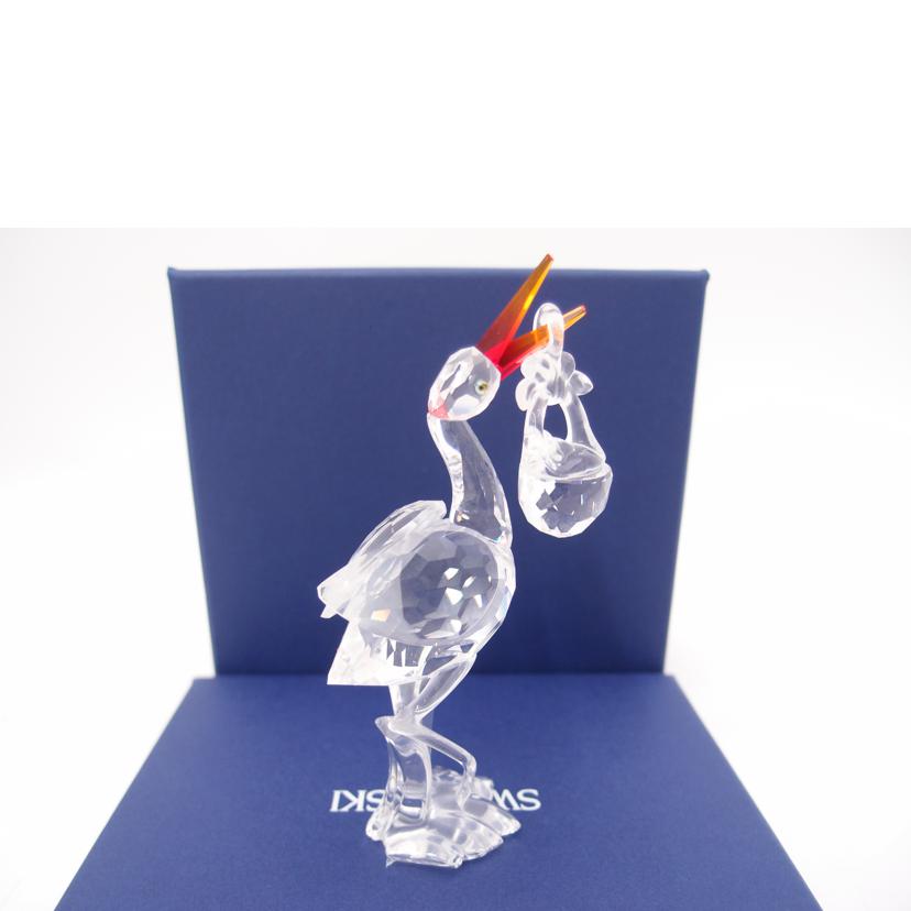 SWAROVSKI スワロフスキー/スワロフスキー　置物　コウノトリと赤ちゃん/659401//SAランク/69