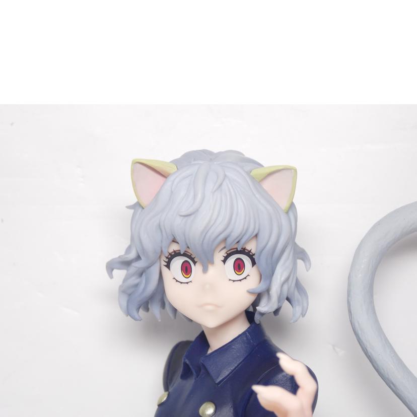 BANDAI バンダイ/ネフェルピトー　MASTERLISE　E賞//ABランク/42