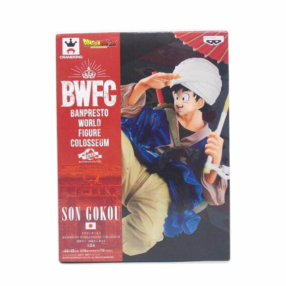 BANPRESTO バンプレスト/孫悟空　造形天下一武道会2　其ノ五//ABランク/42
