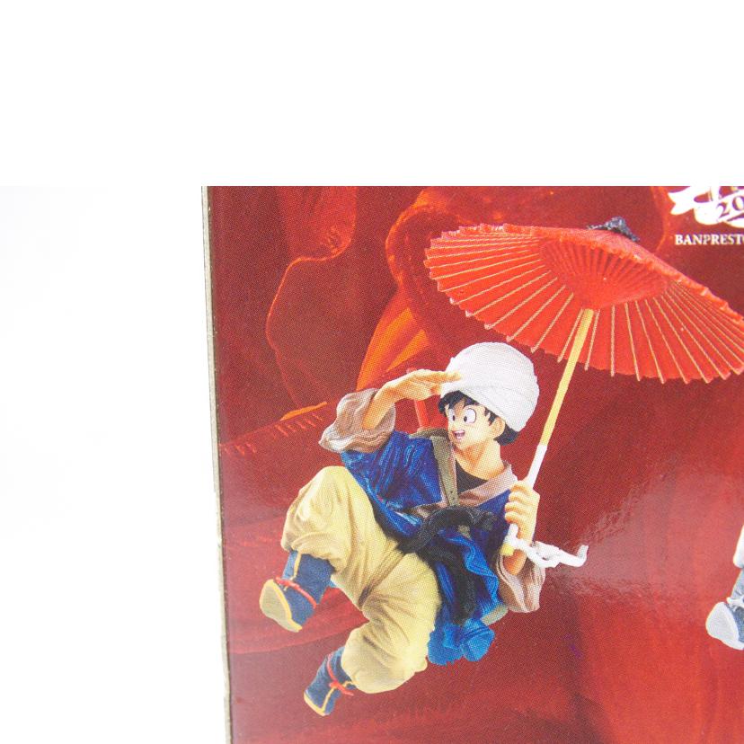 BANPRESTO バンプレスト/孫悟空　造形天下一武道会2　其ノ五//ABランク/42
