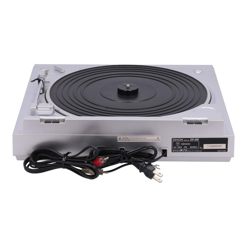 DENON デノン　/レコードプレーヤー/DP-29F//7126985845/Bランク/05