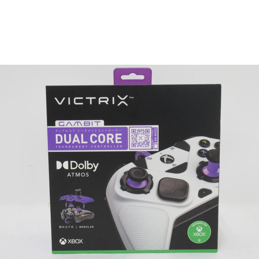 Victrix かる gambit コントローラー（ジャンク）
