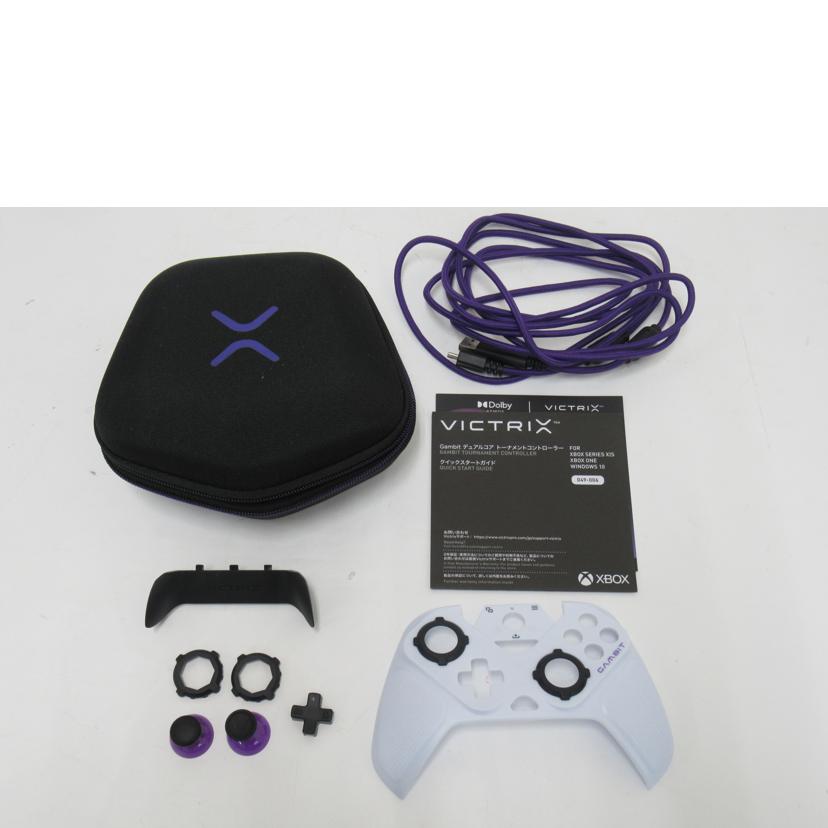 VICTRIX/ゲームパッド／VICTRIX　GAMBIT/Aランク/63/9264630495730