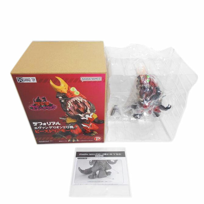 ⭐️新品・未開封⭐️ドラクエ メタリック キースドラゴン他 希少品有 9点セット 駿河屋 -<中古>[袋欠品] kd(キースドラゴン) 「ドラゴンクエスト