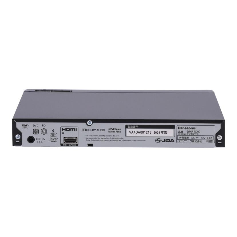 Panasonic パナソニック　/BDプレーヤー/DMP-BD90//VA4DA001213/ABランク/70