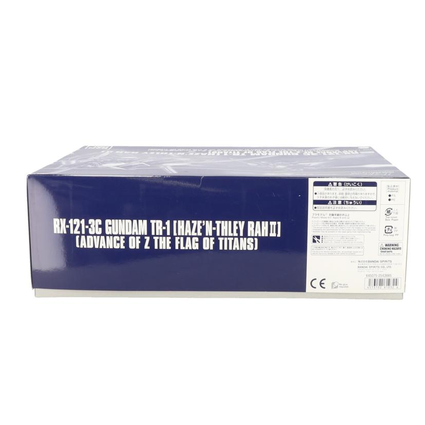 BANDAI バンダイ/プラモデル：ガンダムTR－1　ハイゼンスレイ・ラーII/HG 1/144 ADVANCE OF Z//SAランク/18