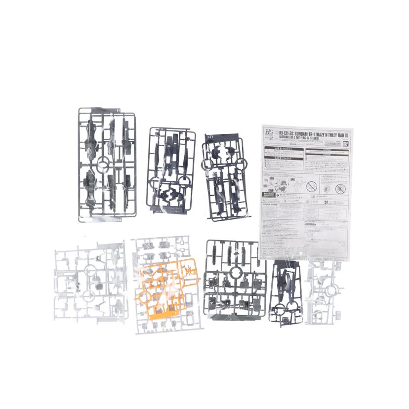 BANDAI バンダイ/プラモデル：ガンダムTR－1　ハイゼンスレイ・ラーII/HG 1/144 ADVANCE OF Z//SAランク/18