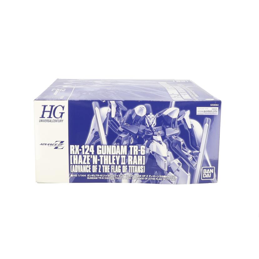 BANDAI バンダイ/プラモデル：ガンダムTR－6　ハイゼンスレイIIラー/HG 1/144 ADVANCE OF Z//SAランク/18