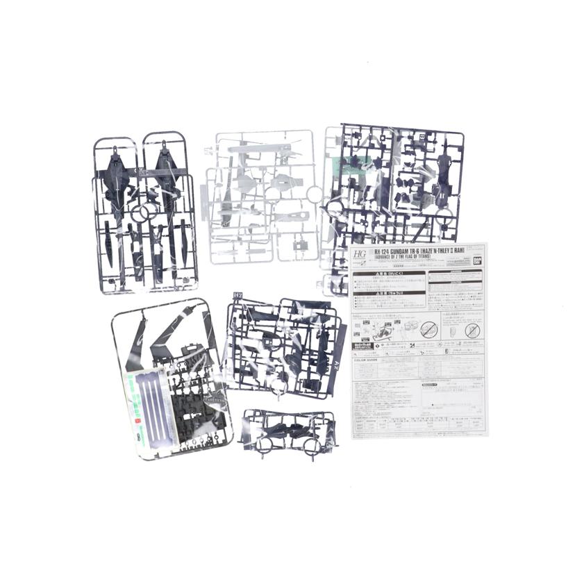 BANDAI バンダイ/プラモデル：ガンダムTR－6　ハイゼンスレイIIラー/HG 1/144 ADVANCE OF Z//SAランク/18