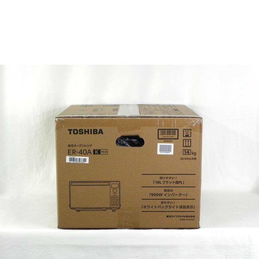 TOSHIBA 東芝/オーブンレンジ　／　ブラック/EA-40A//SAランク/81