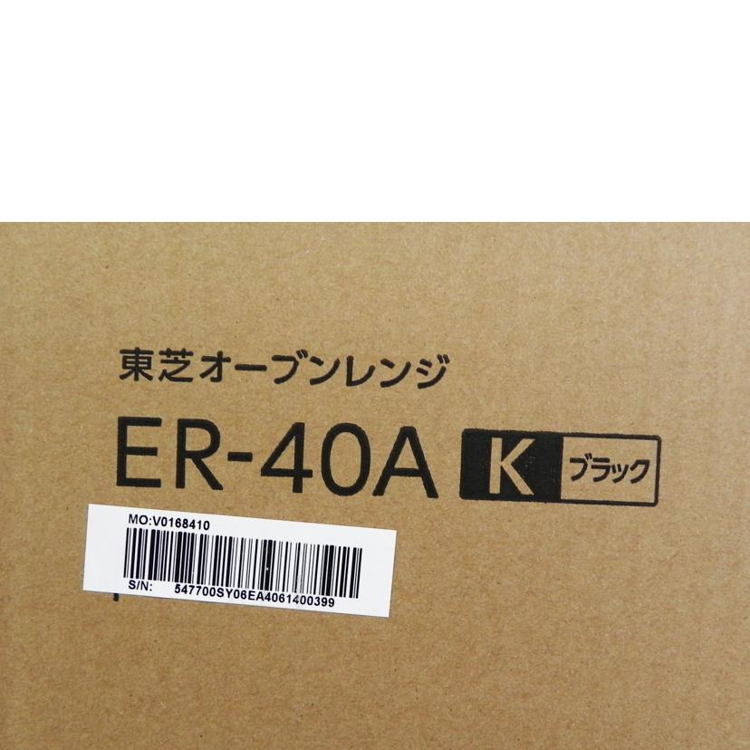 TOSHIBA 東芝/オーブンレンジ　／　ブラック/EA-40A//SAランク/81