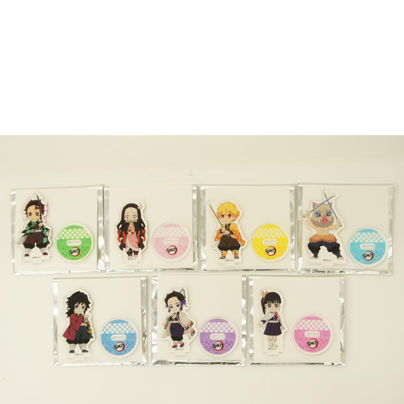ANIPLEX アニプレックス/全14種セット　鬼滅の刃　ランダムデフォルメアクリルマスコット　vol．1　＆　vol．2//Aランク/01