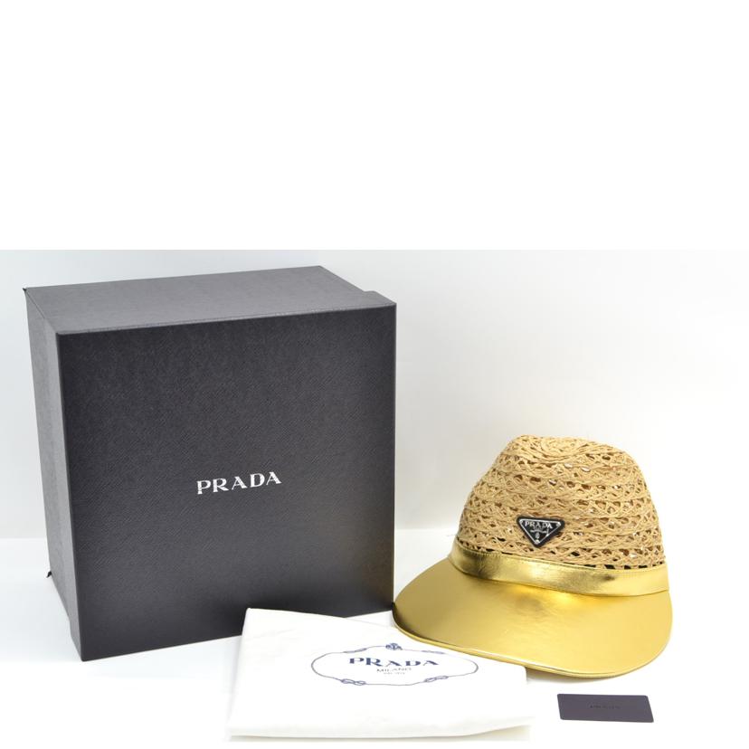 PRADA／25 プラダ/プラダ／ラフィア×ナッパレザーバイザーハット／S/1HC225//Sランク/75