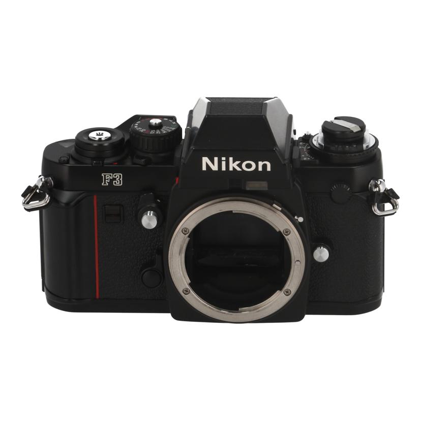 Nikon ニコン　/フィルム一眼レフ　ボディ/F3 ｱｲﾚﾍﾞﾙ ﾎﾞﾃﾞｨ//1427755/Bランク/62