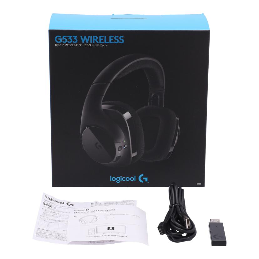 Logicool ロジクール　/ワイヤレスヘッドセット/G533//2047MH00TYM9/Bランク/09
