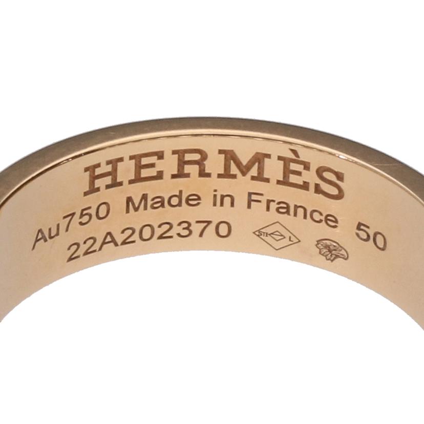 HERMES エルメス/HERMES Au750 リングHermes 5.4g/5.5//22A202370/50/#10/ABランク/75