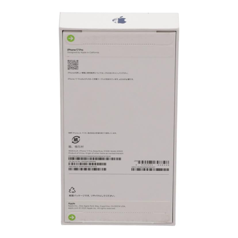 Apple アップル/iPhone17Pro　512GB/MG8C4J A//GH0Q6CWWW6/Sランク/64