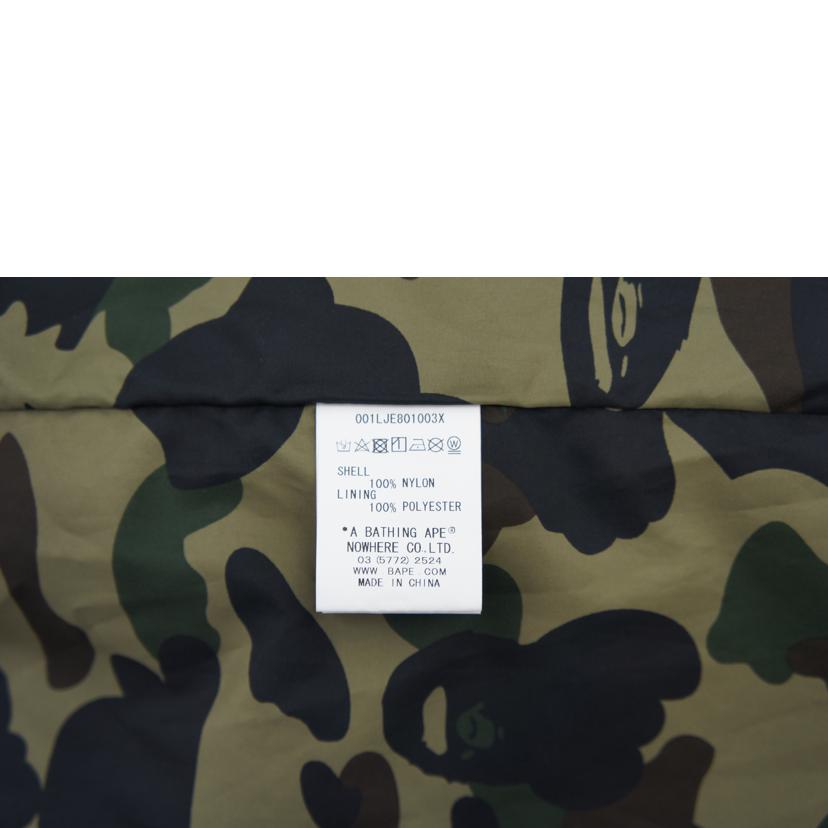 A　BATHING　APE ア　ベイシングエイプ/WGM　1st　camo　ナイロンコート/001LJE801003X//Aランク/09