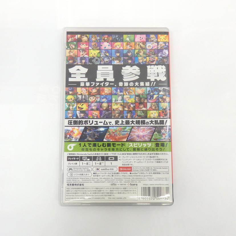 NINTENDO/SWITCH／大乱闘スマッシュブラザーズ//Aランク/77