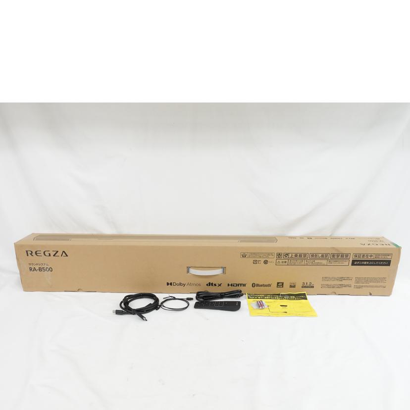 REGZA レグザ/家電・カメラ・AV機器｜WonderREX-ONLINE 公式通販サイト