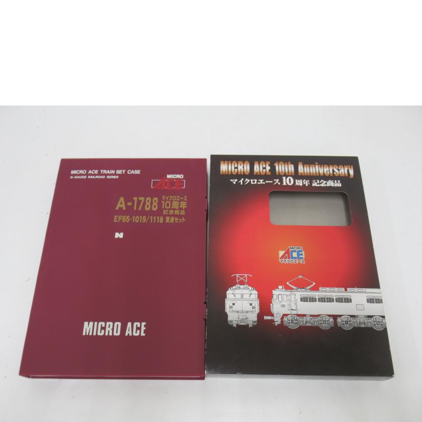 MICRO　ACE/Nゲージ／マイクロエース・EF65－1019，1118　重連セット/A-1788//ABランク/63