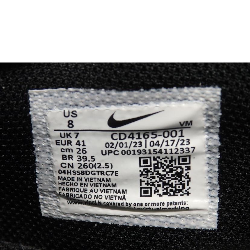 NIKE ナイキ/NIKE　エアマックスエクシー／26．0cm/CD4165-001//Aランク/84