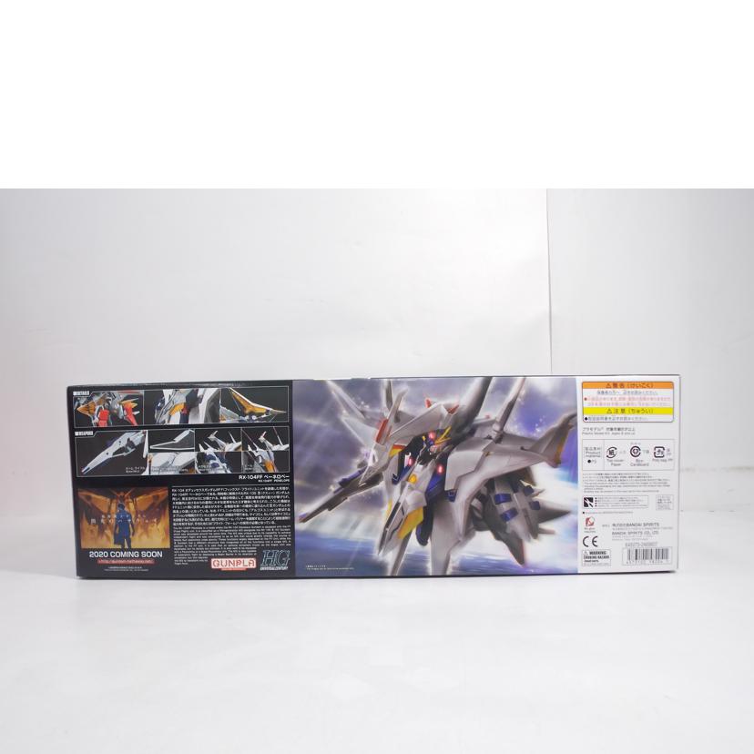 BANDAI バンダイ/HG　ペーネロペー//ABランク/42