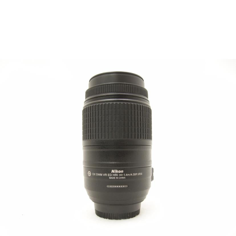 Ｎｉｋｏｎ ニコン/交換レンズ/AF-S DX NIKKOR 55-300mm f/4.5-5.6G ED VR//2789025/Bランク/69