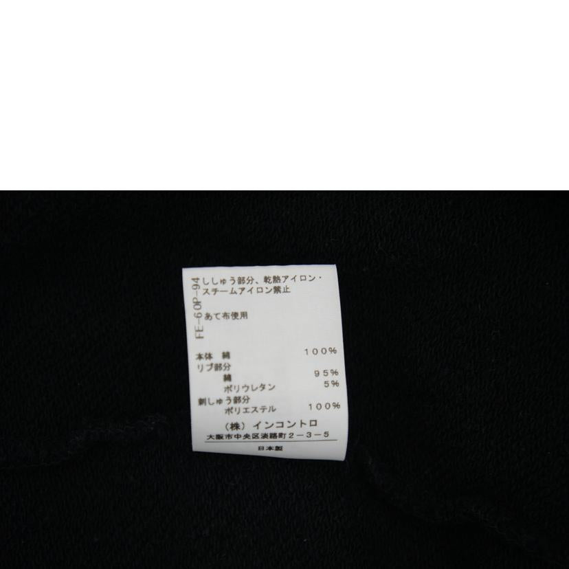 Vivienne　Westwood ヴィヴィアンウエストウッド/フェルトパッチスエット/16-12-302017//Aランク/09