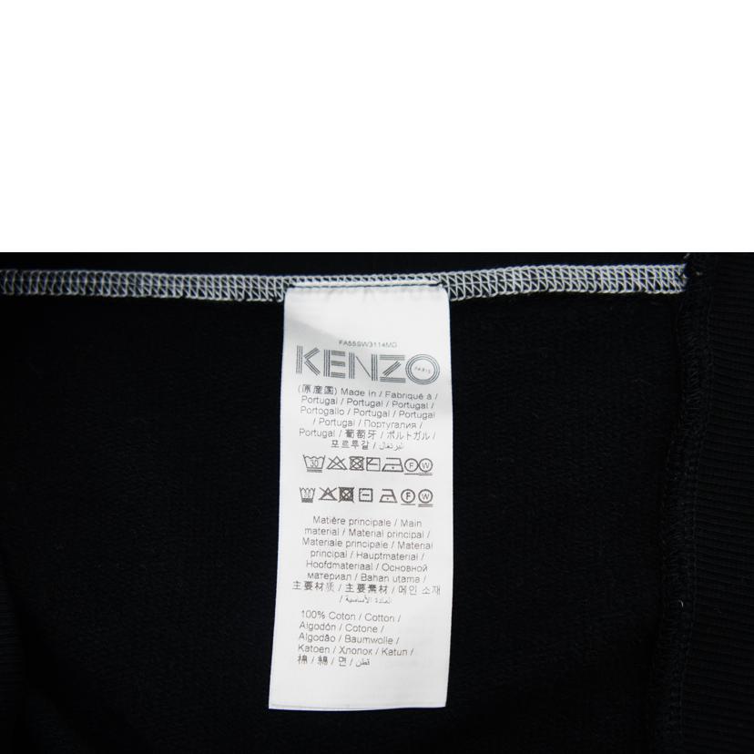 KENZO ケンゾー/クルーネックスエット/FA55SW3114MD//Aランク/09