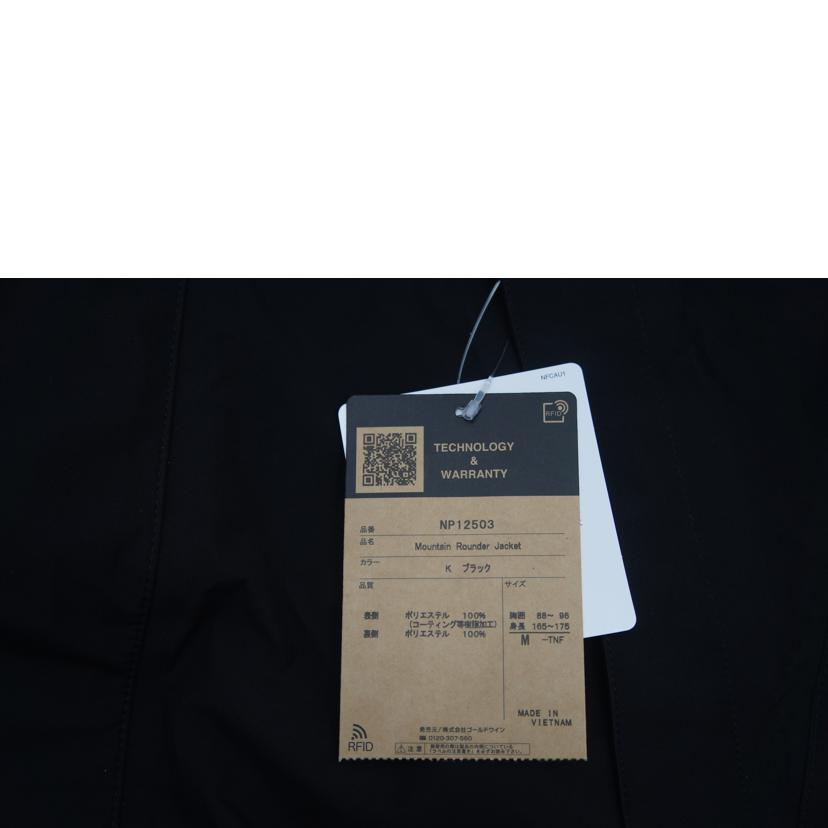 THE　NORTH　FACE ザ ノースフェイス/Mountain　Rounder　Jacket／マウンテンラウンダージャケット/NP12503//サイズ　M/Sランク/05