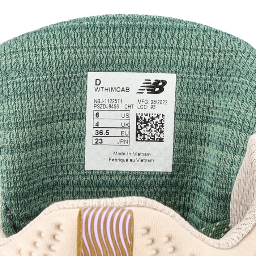 new　blance ニューバランス/フレッシュフォーム　ヒエロ　ベージュ/WTHIMCAB//ABランク/42