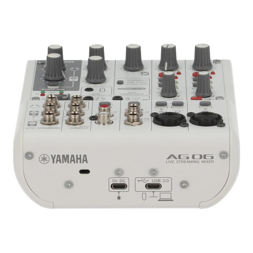 YAMAHA ヤマハ/家電・カメラ・AV機器｜WonderREX-ONLINE 公式