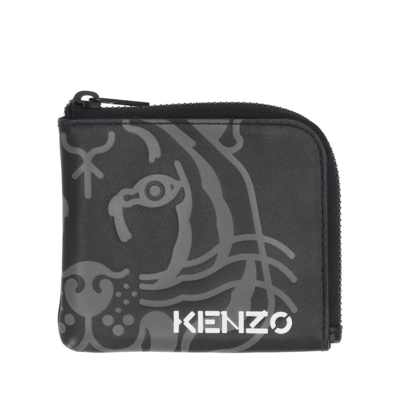 KENZO ケンゾー/タイガーロゴスモールジップウォレット/FC55PM403L47 99//Aランク/09