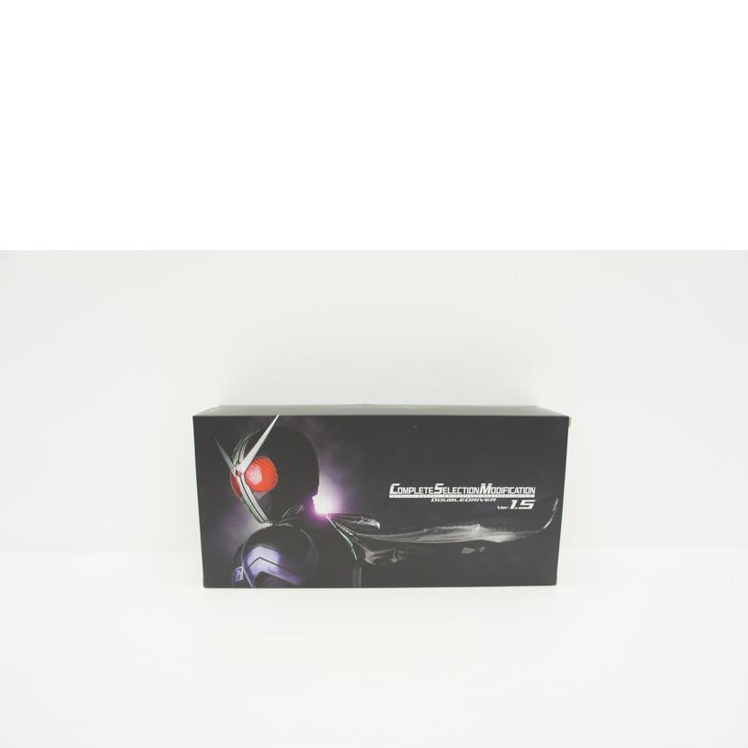 BANDAI バンダイ/CONPLETE SELECTION MODIFICATION DOUBLE DRIVER Ver1.5//ABランク/09