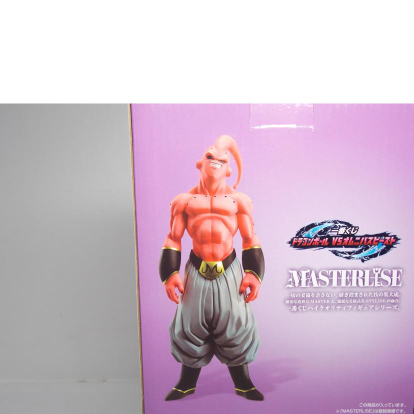 BANDAI バンダイ/魔人ブウ　フィギュア　MASTERLISE//ABランク/42