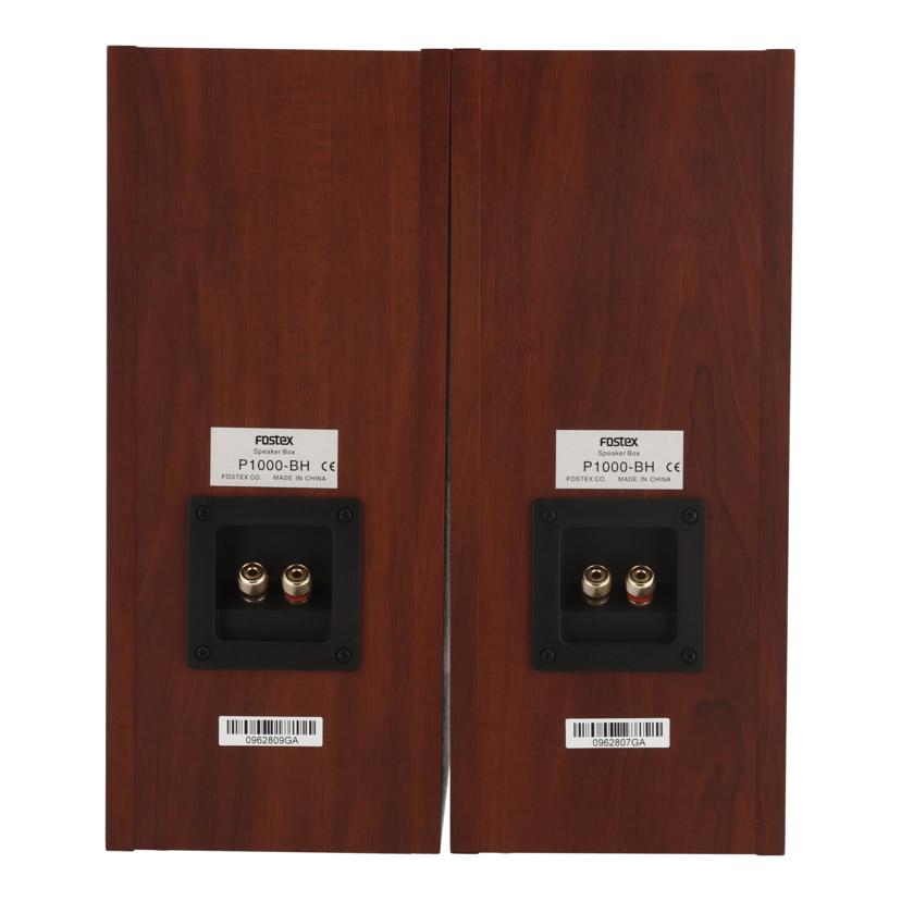 FOSTEX　 フォステクス　/スピーカーボックス（2本）/P1000-BH//0962807GA/0962809GA/Aランク/05