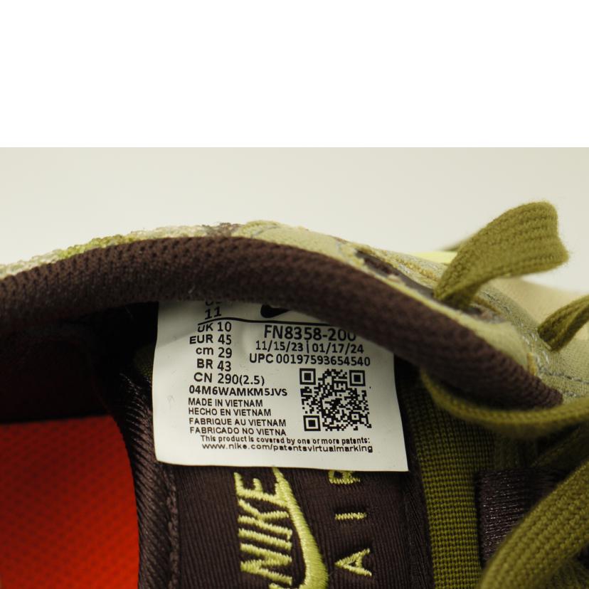 NIKE ナイキ/エアマックス1’86OG/FN8358-200//Sランク/69