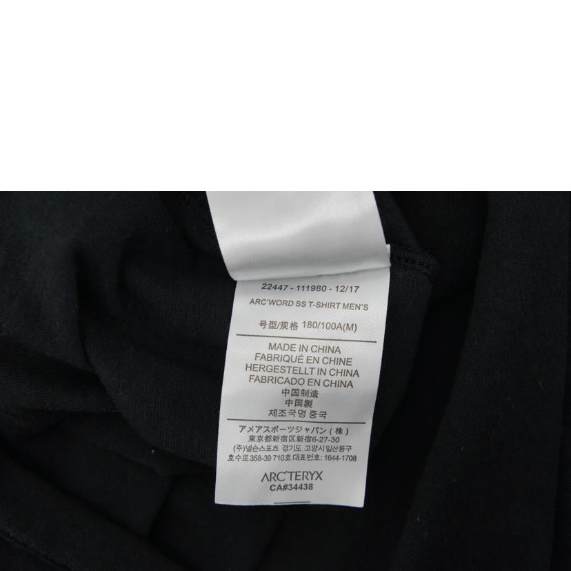 ARC＇TERYX ｱｰｸﾃﾘｸｽ/ロゴプリントT//ABランク/19