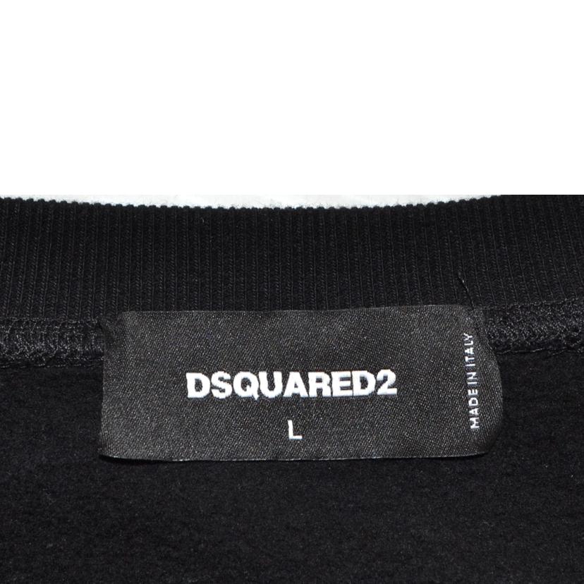 DSQUARED2 ディースクエアード/スウェット//Aランク/75