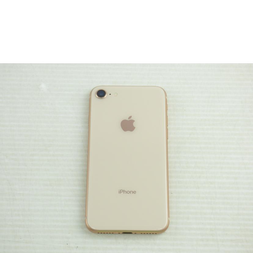 Apple アップル/iPhone8／MQ7A2J／A/MQ7A2J/A//C8PVFU24JC6J/Bランク/64