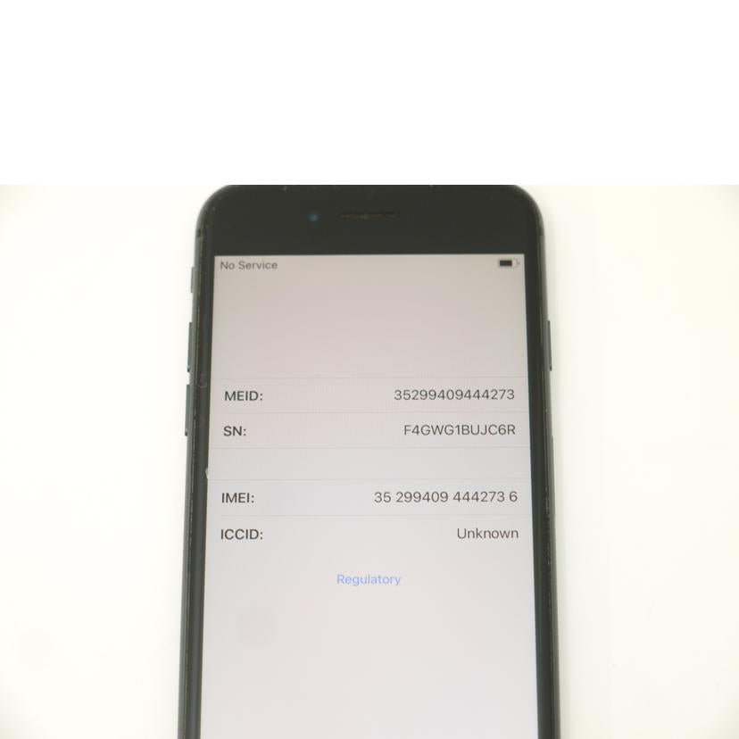 Apple アップル/iPhone　8　256GB　スペースグレイ/NQ842J/A//F4GWG1BUJC6R/ABランク/69