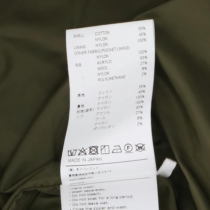 WTAPS/SHEDSJACKET／20AW／完売モデル／入手困難//ABランク/24