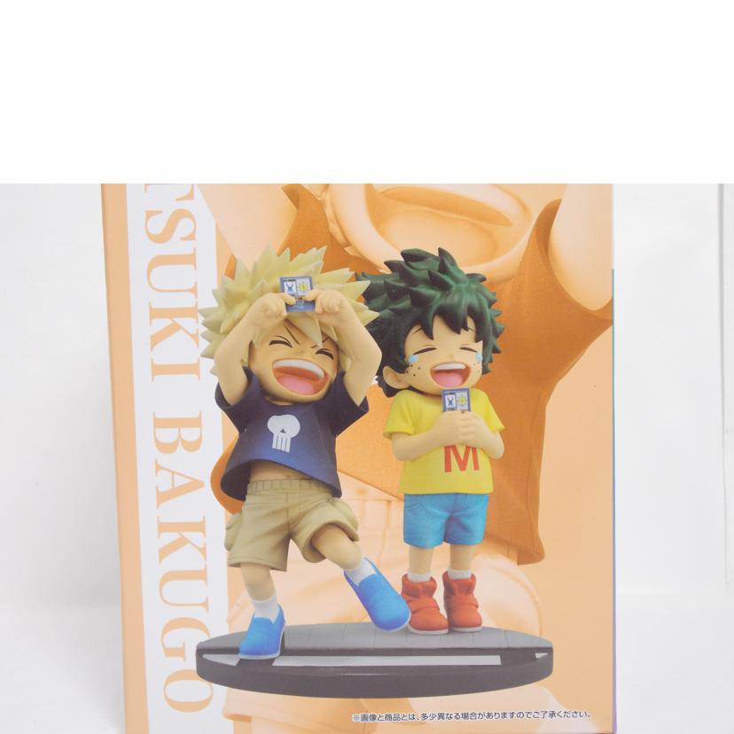 BANDAI バンダイ/いずく・かつき　MASTERLISE　フィギュア//ABランク/42