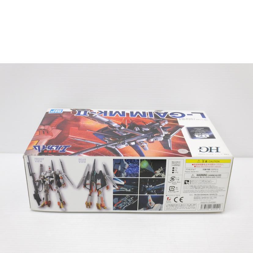 BANDAI バンダイ/1／144　HG　エルガイムMk－II　｢重戦機エルガイム｣　プレミアムバンダイ限定/5061410//Sランク/88
