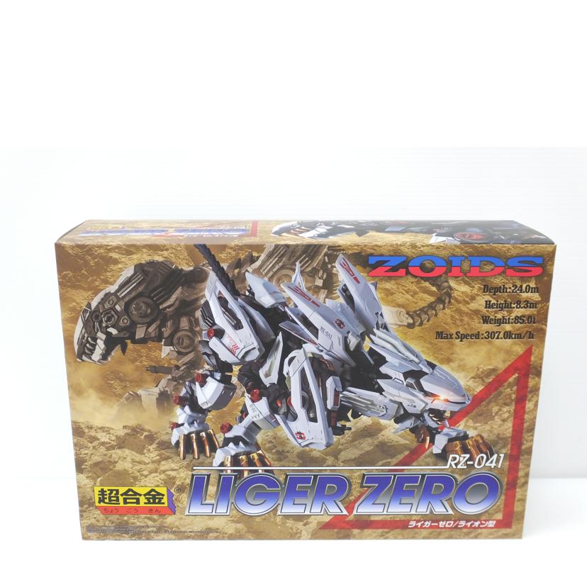BANDAI バンダイ/超合金　ライガーゼロ　｢ZOIDS　ゾイド｣/RZ-041//Sランク/88