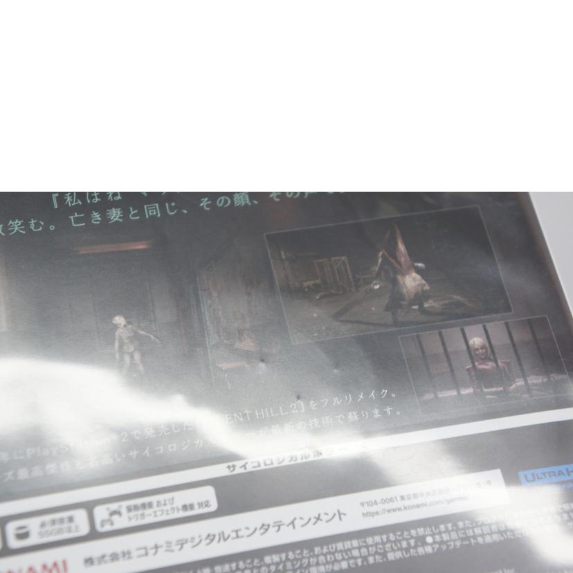 KONAMI コナミ/SILENT　HILL2　サイレントヒル2／PS5//Bランク/05