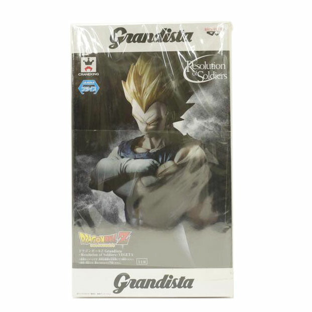 BANPRESTO バンプレスト/ベジータ　「ドラゴンボールZ」　Grandista－Resolution　of　Soldiers－　VEGETA　フィギュア//Sランク/69