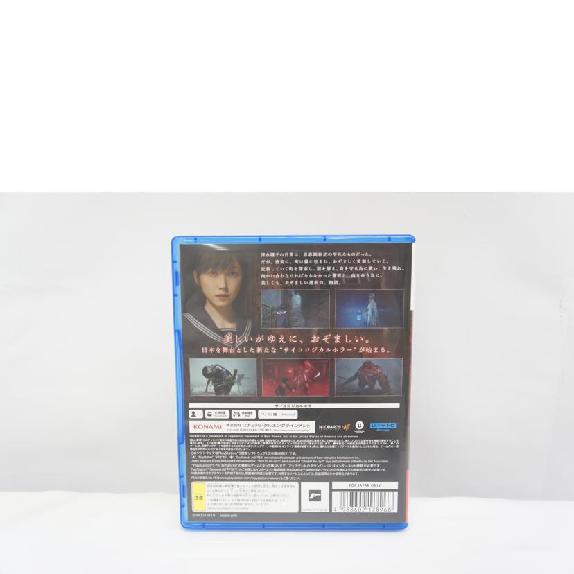 KONAMI コナミ/SILENT　HILL　f　サイレントヒル　f／PS5//Bランク/05