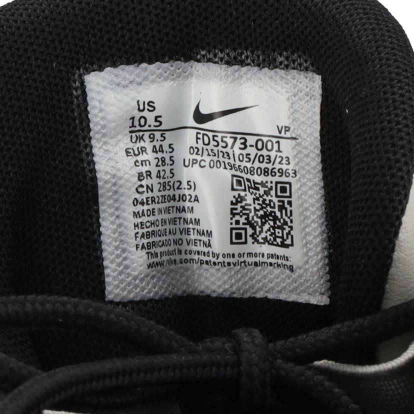 NIKE ナイキ/NIKE AIR MORE UPTEMPO ’96/FD5573-001//Aランク/64
